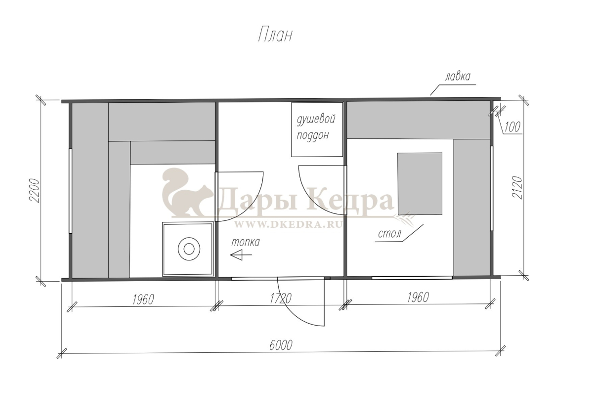 Баня «Парус» из кедра 6х2,2 м